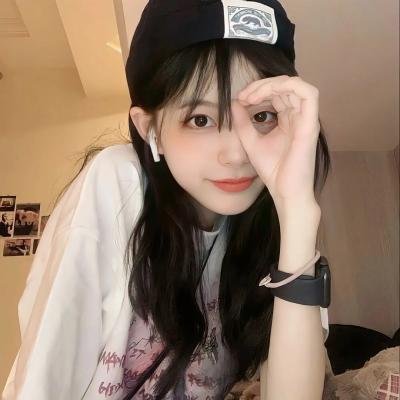 我爱钟无艳